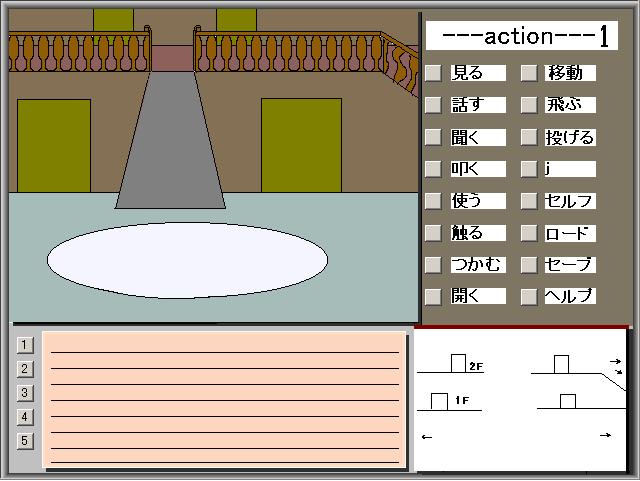 �Q�[����ʁ|�@